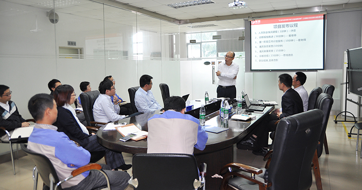 思博咨詢,駐廠咨詢,年度經(jīng)營(yíng)計(jì)劃與全面預(yù)算調(diào)研發(fā)布會(huì)