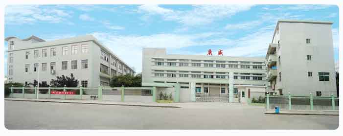 駐廠咨詢(xún)企業(yè)|東莞市庚威實(shí)業(yè)有限公司