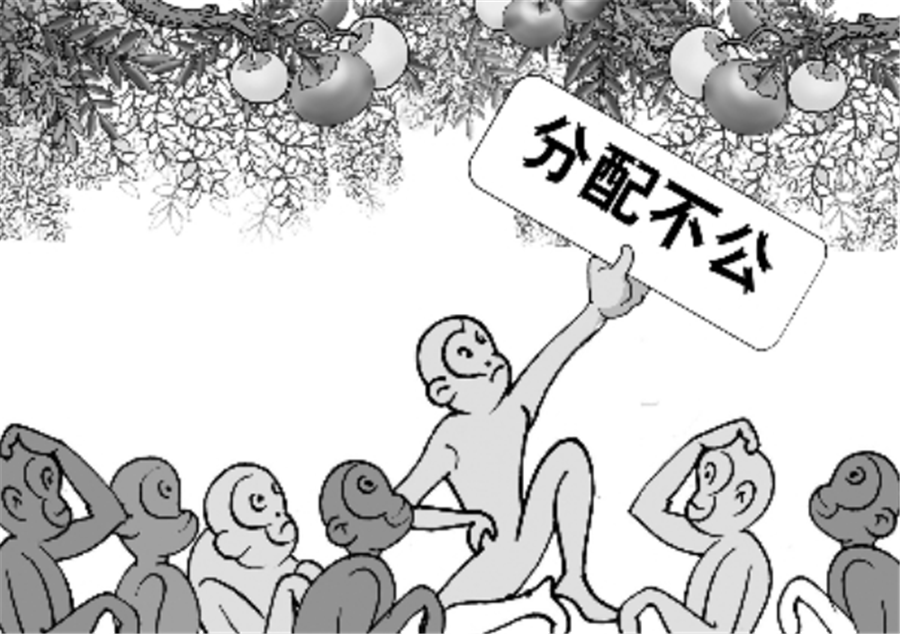 企業(yè)管理咨詢(xún),不患寡而患不均,員工工資,計(jì)價(jià)薪酬設(shè)計(jì),思博咨詢(xún)