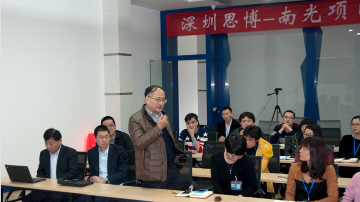 年度經(jīng)營計劃與全面預(yù)算管理,東莞澤源機(jī)械,調(diào)研報告發(fā)布,數(shù)據(jù)化提升,思博企業(yè)管理咨詢,董事長林董