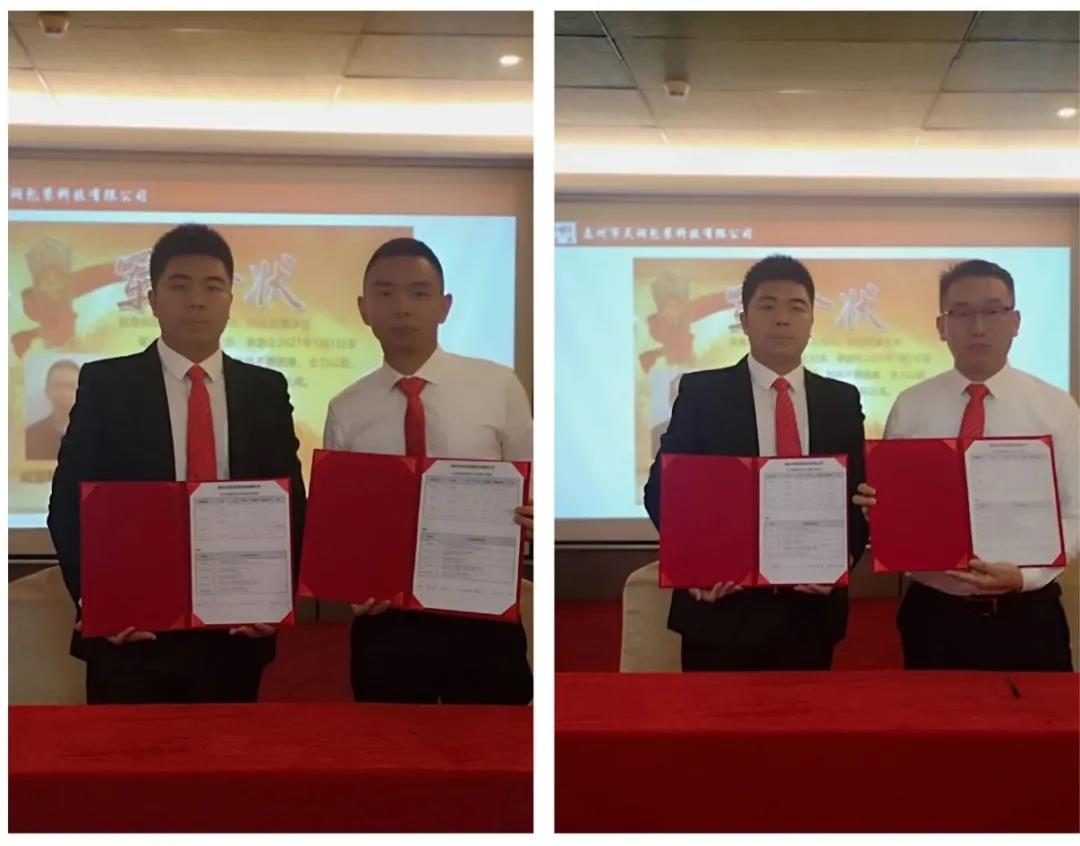 蓄勢待發(fā)，風(fēng)檣陣馬|昊潤2021年度經(jīng)營目標發(fā)布會!-思博企業(yè)管理咨詢集團